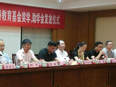 十八禁不卡国产在线播放